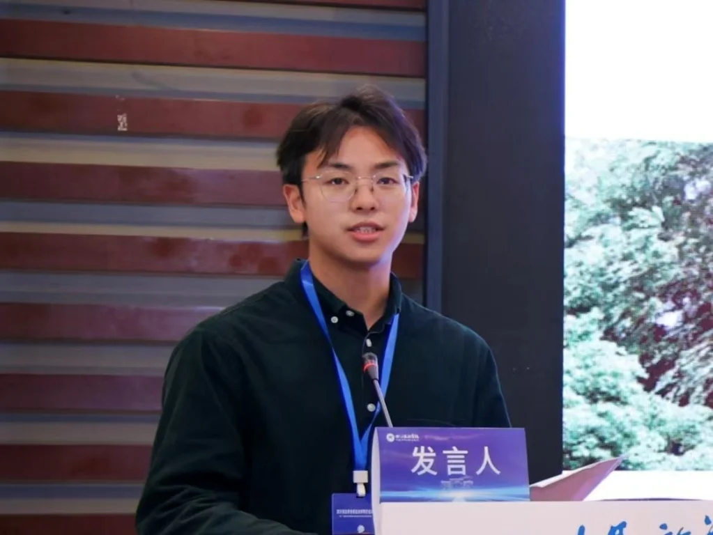 Dr. Phoenix Chao Teacher portrait